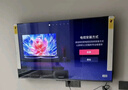 海信电视E5Q 50英寸 超画质U+Mini LED 144Hz高刷 U+超画质引擎 智能天线Wi-Fi6 国家补贴50E5Q 实拍图