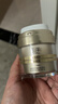 玉泽（Dr.Yu）焕活紧塑修护霜50g（舒缓紧致抗皱面霜胶原霜 敏感肌保湿霜） 实拍图