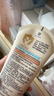艾惟诺（Aveeno）艾维诺婴儿润肤乳露儿童宝宝面霜滋润保湿防干痒身体乳护手霜227g 实拍图