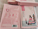 百雀羚（PECHOIN）小雀幸紧弹新颜润泽面膜10片品质国货生日礼物 实拍图