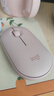 罗技（Logitech）时尚系列 PEBBLE鼠标 无线蓝牙鼠标 办公静音鼠标 女性鼠标对称鼠标 鹅卵石造型 玫瑰粉 实拍图
