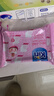 KIRI进口甜心小酪草莓芙蕾杰味78g/15粒再制零食高钙奶酪【花少同款】 实拍图