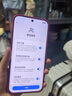 OPPO Find X9 Pro 12GB+256GB 追光红 哈苏2亿长焦镜头 全新 拍照 旗舰 智能手机 5G【孙颖莎同款】 实拍图
