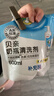 贝亲（Pigeon）奶瓶清洗剂婴儿专用奶嘴玩具果蔬清洗剂清洁剂洗洁精 600ml MA28 实拍图