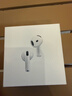Apple/苹果 AirPods 4(支持主动降噪)搭配无线充电盒(USB-C)苹果耳机 蓝牙耳机适用iPhone/iPad 四代 实拍图
