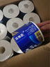 维达（Vinda）有芯卷纸【孙颖莎推荐】蓝色经典4层200克*27卷 高克重卫生纸整箱 实拍图
