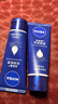 妮维雅（NIVEA）深层滋润护手霜50ml双支装滋润保湿防止干裂护手霜 实拍图