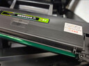 彩格MLT-D1043S硒鼓大容量1支适用三星ML1666 1670 1861 1860 1676 1660 1661 1865打印机SCX-3201 3206 3208粉盒 实拍图