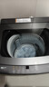统帅（Leader）海尔智家出品波轮洗衣机全自动京东自营 10公斤直驱变频一级能效 以旧换新国家补贴XQBL100-BZ636 实拍图