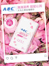 ABC私处湿巾卫生清洁抑菌湿巾PH弱酸18片/盒*4盒(KMS免洗配方） 实拍图