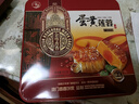 金尊澳门双黄莲蓉600g月饼礼盒铁盒【送礼品袋】中秋送礼广式150g*4个 实拍图