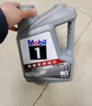 美孚（Mobil）极光银美孚 先进全合成汽机油5W-30SP级 1L 汽车保养新老包装发货 实拍图