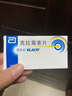 【原研药】克拉仙 克拉霉素片 0.25g*8片/盒 5盒装 实拍图