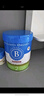 贝拉米（Bellamy's）经典2.0版2段幼儿有机奶粉800g 6-12月 八大原生HMO 澳洲原装进口 实拍图