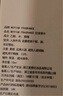 母狼【3支 36】乌木沉香香水小样试香旷野大地大吉岭茶蔚蓝香水情人节 乌木+旷野+蔚蓝 实拍图
