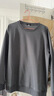 凡客诚品（VANCL）官方店秋季上新休闲舒适长袖百搭打底圆领卫衣 铁灰 3XL 实拍图