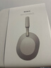 索尼（SONY） WH-1000XM5 头戴式无线蓝牙降噪耳机 AI智能降噪XM4升级版 台式电脑笔记本通用耳麦 铂金银 实拍图