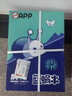 APP 金光APP（蓝蜗牛）A4/70g 复印纸a4打印纸顺滑不卡纸a4纸整箱 500张/包8包/箱（4000张）企业采购 实拍图