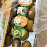 佳沛（zespri）新西兰 阳光金奇异果12粒礼盒特大果单果约122-146g 猕猴桃 水果 实拍图