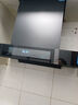 新飞油烟机欧式顶吸抽油烟机家用吸油烟机语音控制大吸力烟机直吸小户型自动清洗 T23变频烟机+X06燃气灶/天然气 爆炒瞬吸 实拍图