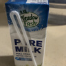 纽麦福（Meadow fresh）新西兰进口牛奶3.5g蛋白全脂纯牛奶250ml*24盒高钙营养学生奶 实拍图