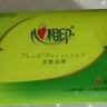 心相印无芯卷纸 云感柔肤 4层70g*80卷（整箱销售） 实拍图