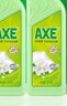 斧头牌（AXE）花茶护肤洗洁精1.18kg*2瓶茉莉茶香祛油不伤手 实拍图
