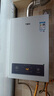 万家乐【恒温王P3(F)·5A超一级恒温】16升燃气热水器天然气国家补贴15%省气一级节能静音防冻以旧换新 实拍图