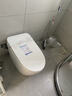 小米地宝智能马桶家用一体机全自动即热冲洗加热烘干内置泡沫盾坐便器 顶配【自动+语音泡沫+不限水压】 下单备注坑距300/350/ 400mm 实拍图