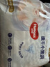 好奇（Huggies）金装拉拉裤XXL74(15kg以上)尿不湿【速干不易红】 实拍图