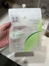 玉泽（Dr.Yu）积雪草安心修护面膜6片 玻尿酸补水保湿 干敏肌舒缓修护 实拍图