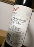 奔富（Penfolds）BIN28西拉/设拉子干红葡萄酒750ml*1支澳洲原瓶进口木塞【澳版】 实拍图