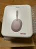 索尼（SONY）WH-1000XM5【政府补贴】头戴式无线降噪 蓝牙耳机 AI智能降噪 玫瑰灰 新配色 双11 购物推荐 实拍图