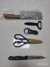 京东京造 3系菜刀家用切片刀具 切肉刀水果刀剪刀瓜刨开瓶器 5件套 实拍图