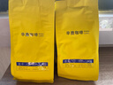sinloy辛鹿蓝山风味拼配 香醇浓郁均衡 阿拉比卡 云南小粒咖啡豆 500g 实拍图