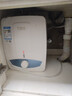 万家乐小厨宝【节能大师D6.5-S11AS速热大水量】电热水器 6.5升上出水漏电声光双重保护1500W热水宝 实拍图