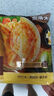 大希地老北京风味鸡肉卷 奥尔良口味 150g*5 早餐半成品微波炉速食 实拍图