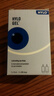德国海露HYLO GEL 0.2%海露玻璃酸钠滴眼液近视手术人工泪液不含防腐剂眼药水 适用于中重度干眼双支装10mlx2 实拍图