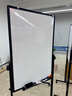 得力家用高端款60*90cmH型支架式白板 双面书写可移动升降儿童画板/办公会议白板黑板/写字板50091 实拍图