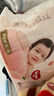 好奇（Huggies）铂金装小桃裤成长裤XL96片(12-17kg)加大号尿不湿【透爽散热】 实拍图