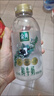 伊利金典3.8g乳蛋白 鲜活纯牛奶250ml 单瓶 实拍图