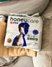 HONEYCARE好命家 好命天生宠物尿垫狗狗尿片魔法漏斗除味狗尿布M码 实拍图