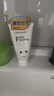 花印高泡洗面奶120g 洁面洗面奶女士 温和清洁 泡沫绵密控油保湿 实拍图