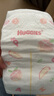 好奇（Huggies）铂金装小桃裤纸尿裤M144片(6-11kg)中号尿不湿【透爽散热】 实拍图