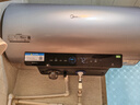 美的（Midea）国家补贴20%【活水2.0】自动排污免换镁棒3200W节能速热储水式80L家用电热水器F80-32Q5SPro(HE) 实拍图