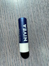 妮维雅（NIVEA）润唇膏男士型4.8g滋润保湿温和配方护唇 实拍图