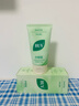 BUV黄子韬绿泥氨基酸洗面奶男女士保湿控油去黑头收毛孔洁面深层清洁 实拍图