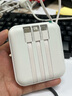 品胜【3C认证】充电宝自带四线10000毫安大容量22.5W快充可上飞机移动电源适用苹果17promax小米华为白 实拍图