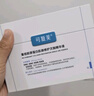 可复美秩序次抛30支稀有人参皂苷致研净痘舒缓次抛精华液祛痘控油 实拍图