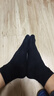 京东京造【10A抑菌袜】新疆棉四季秋冬吸汗休闲袜透气简约黑5双 实拍图